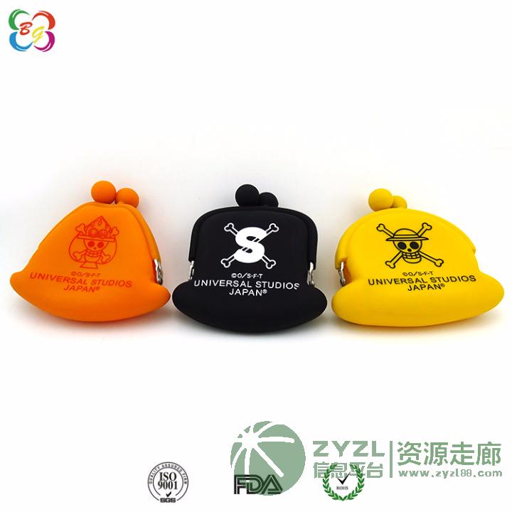 供应上海博高韩版风范硅胶钱包|五金点胶零钱包有现模