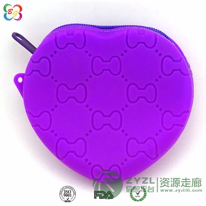 现模定制款糖果色硅胶零钱包 心形,硅胶零钱收纳包