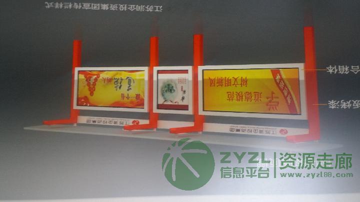 宣传栏社区宣传栏灯箱生产厂家