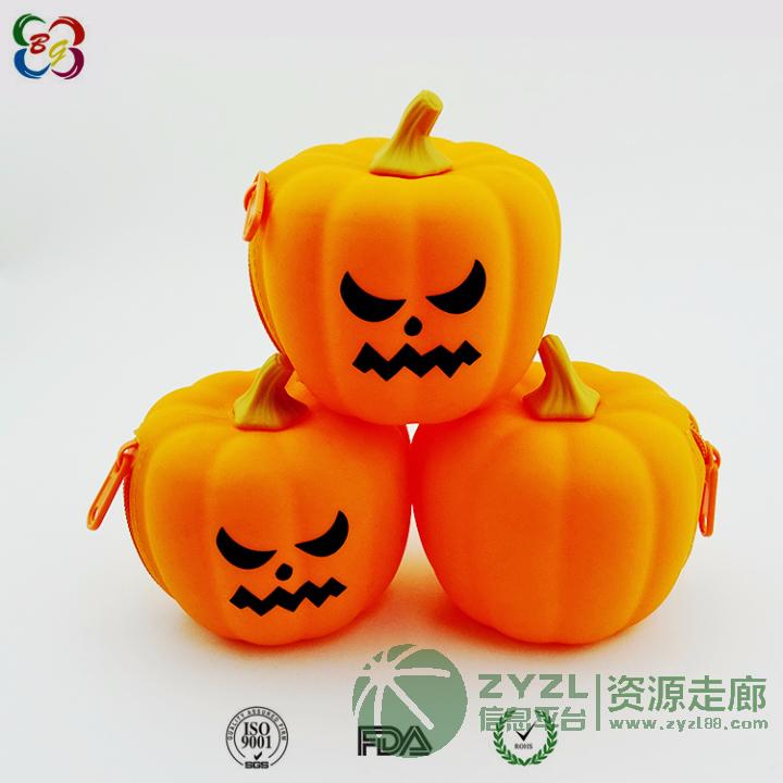 上海博高硅胶钱包批发,欧美万圣节南瓜形硅胶零钱包 有现模
