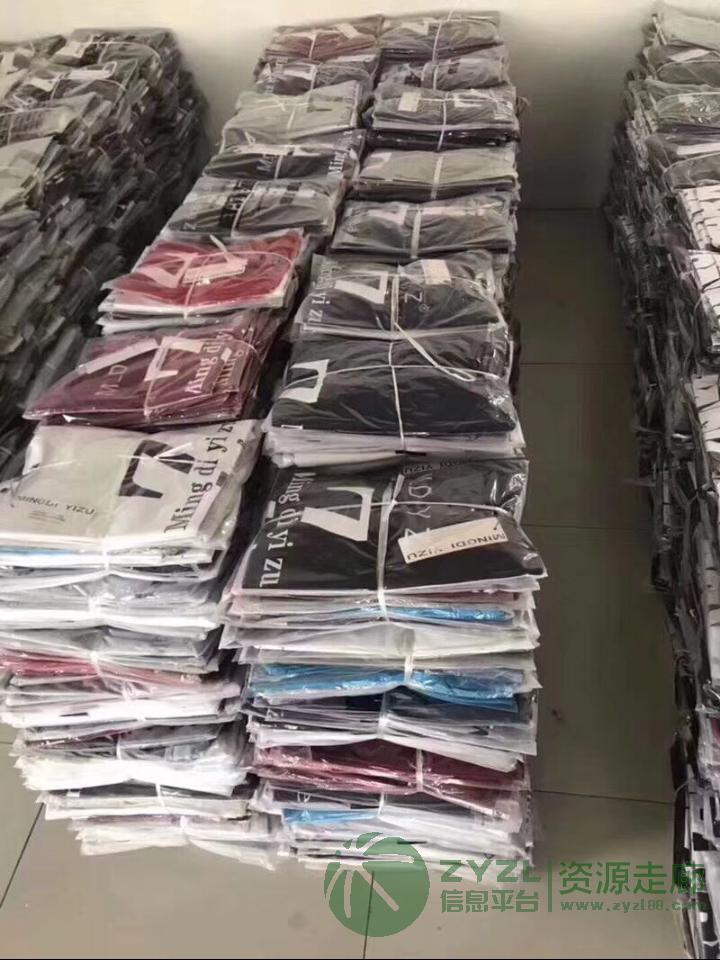 批发男女服装，包包，皮带，手表