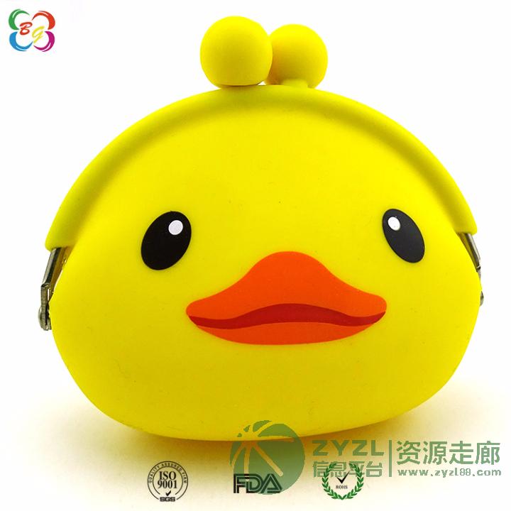 上海硅胶钱包,供应小黄鸭硅胶零钱包,韩版纯色硅胶包 多色任选