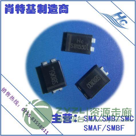 SB1045L低压降VF肖特基二极管贴片TO-277