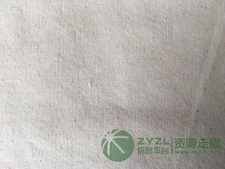 全棉坯布C21*21 60*58 47