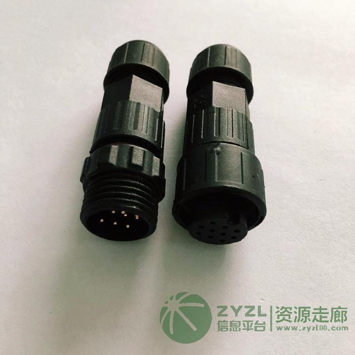 前装面板式公针m16防水连接器