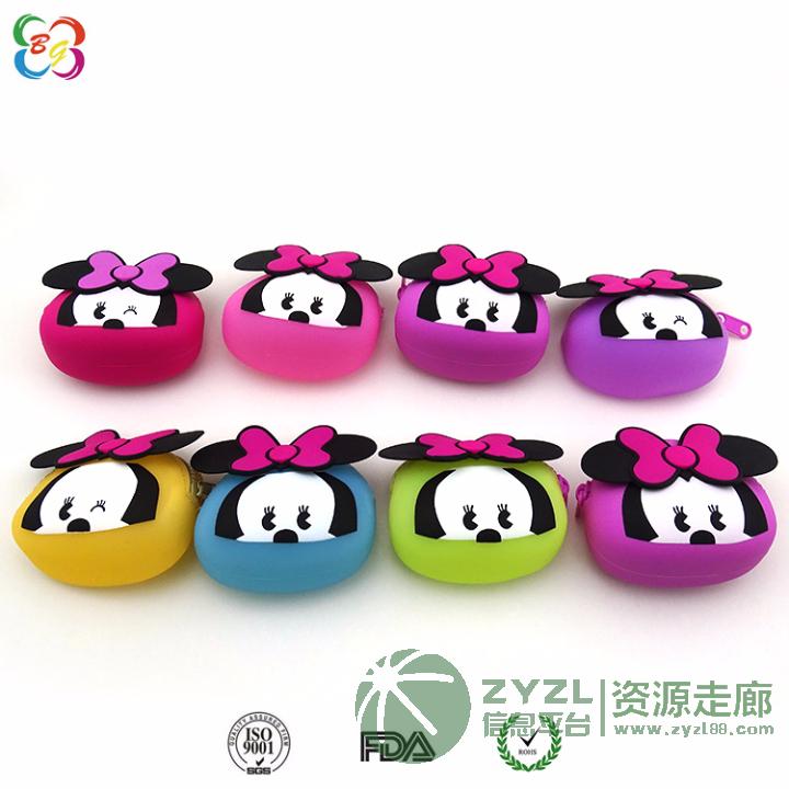 东莞博高休闲硅胶零钱包厂家,供应米妮零钱包 硅胶 有现模