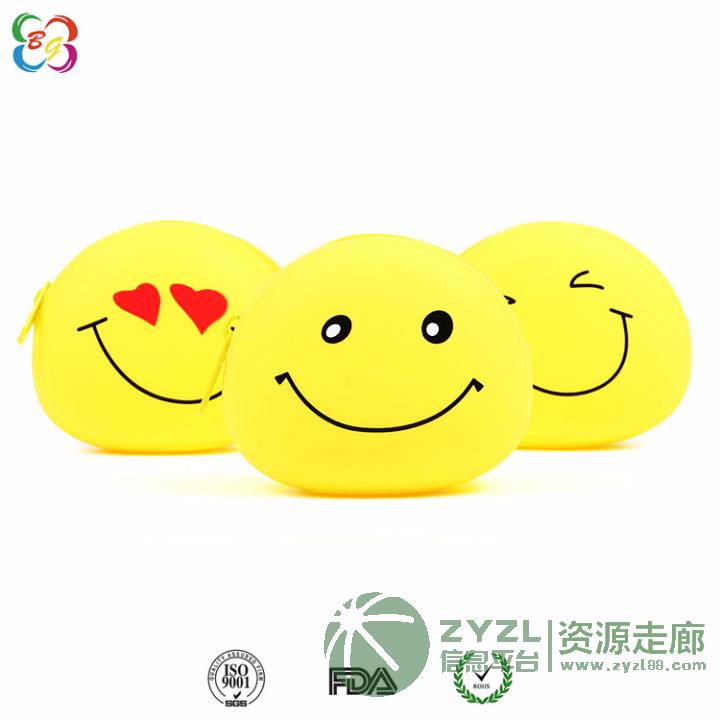 东莞硅胶零钱包厂家批发,供应表情零钱包 硅胶 可定制logo