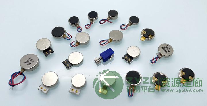 扁平马达，各种磁铁销售