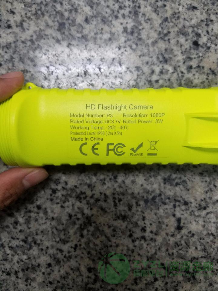 厂家供应塑胶壳LOGO标识文字图案激光打标机