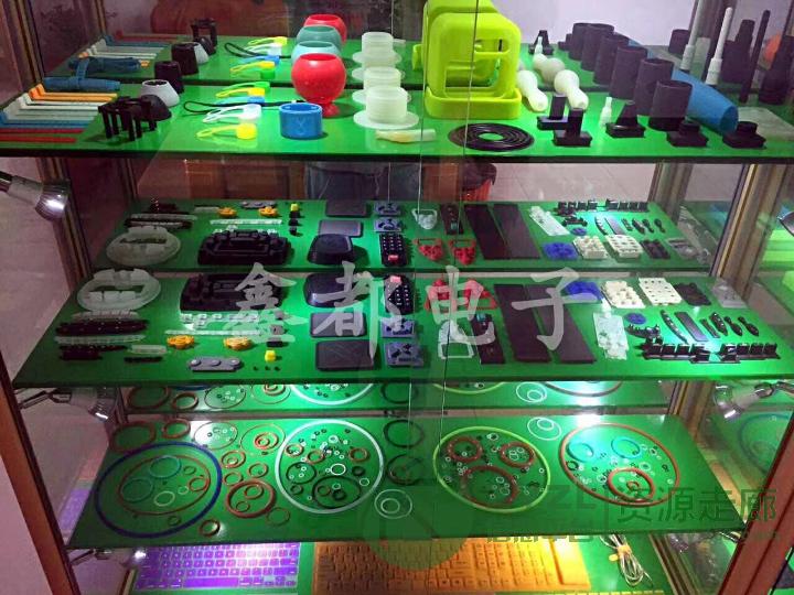 硅胶制品 定制杂件