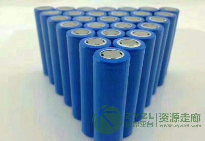 锂电池18650-1800mAh-3.7V