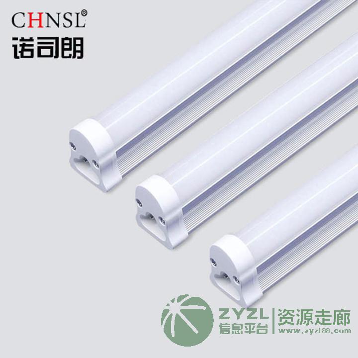 LED一体化 、分体灯管