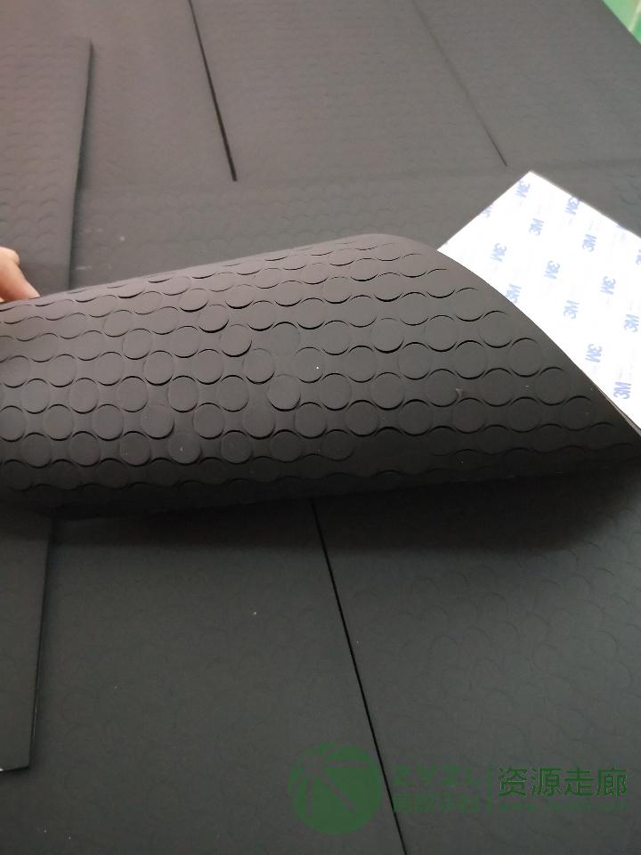 硅胶橡胶EVA等产品