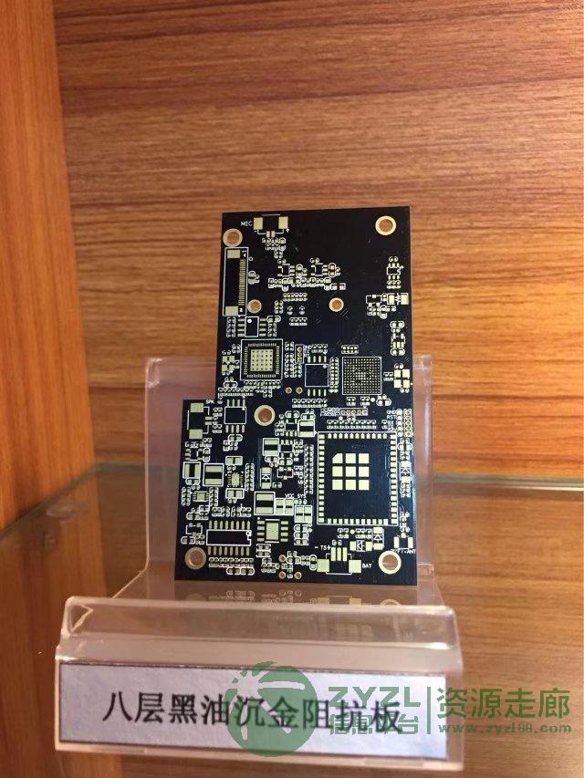 线路板加急24H打样