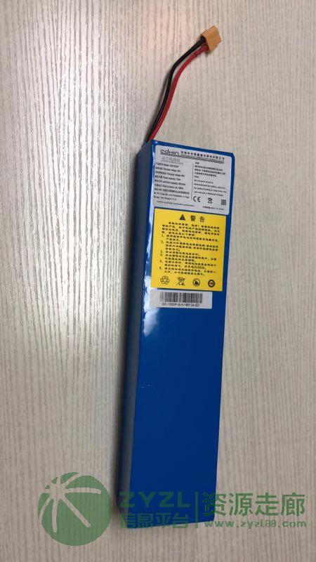 18650滑板车动力锂电池13S4P 48V12A