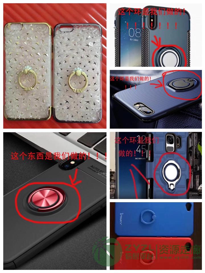 指环礼品，五金配件