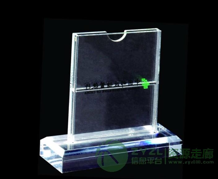 厂里定制有机玻璃台卡，亚克力台签，价格优惠可来图加工定制