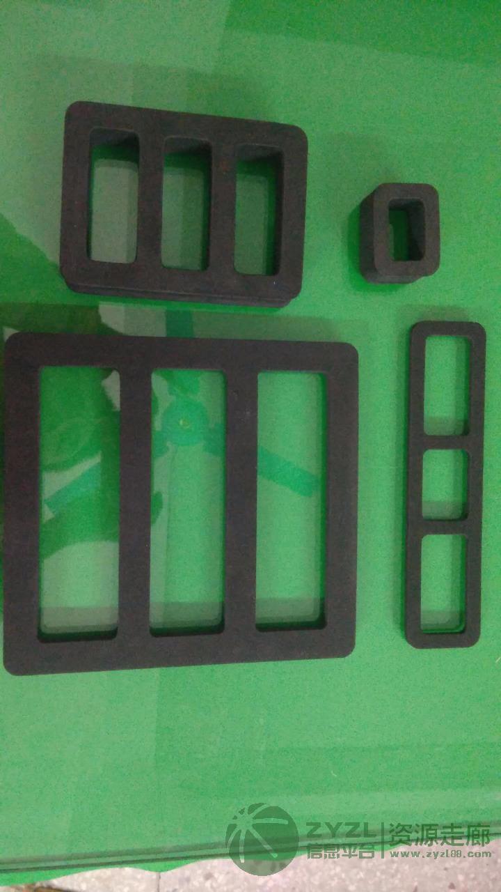 防滑脚垫防震内托