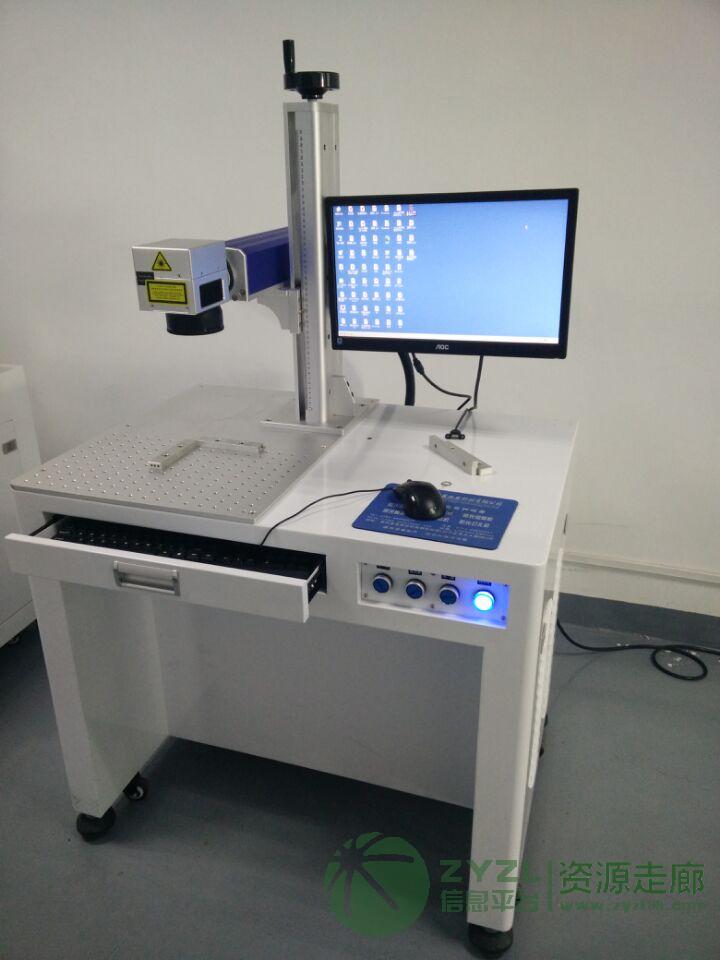 塑料激光镭雕机，充电器激光镭射机，塑胶激光打标机