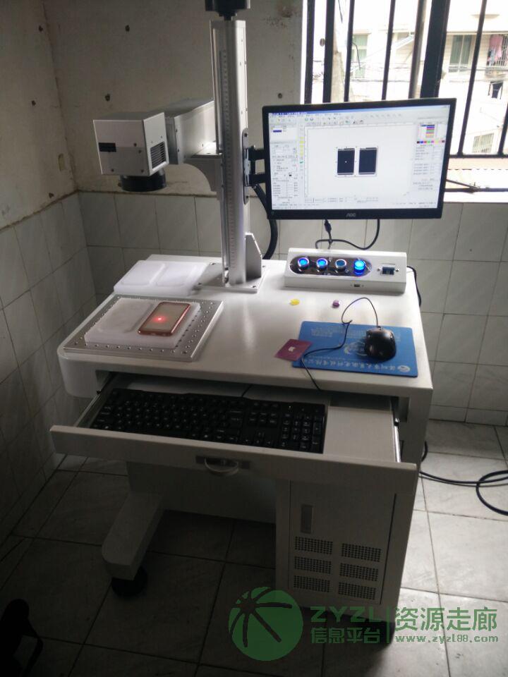 ABS塑料激光镭射机，塑胶产品LOGO雕刻激光镭射机