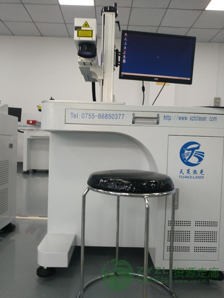 LED灯具激光镭射机，pc塑料激光打标机出售