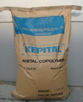 供应各种工程原料