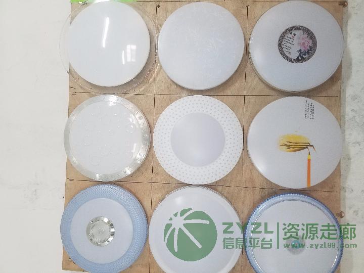 LED吸顶灯、球泡、智能语音