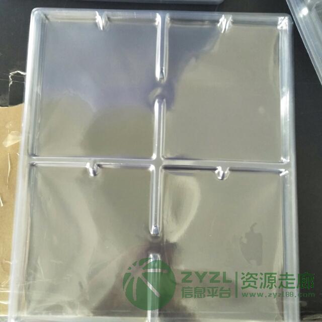 吸塑包装。电子吸塑盘。玩具吸塑。