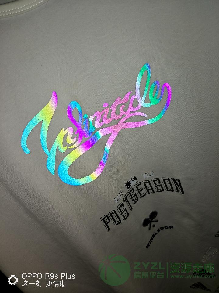 反光高弹标牌LOGO的