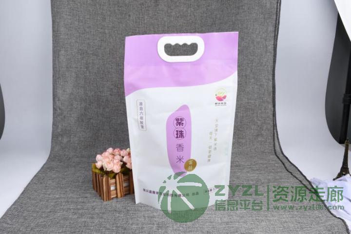 大米袋、面膜袋、铝箔袋