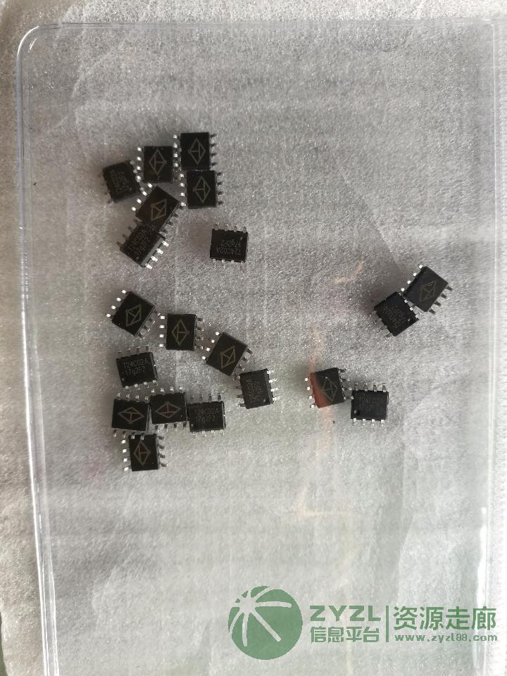 供应优质国产储存IC芯片