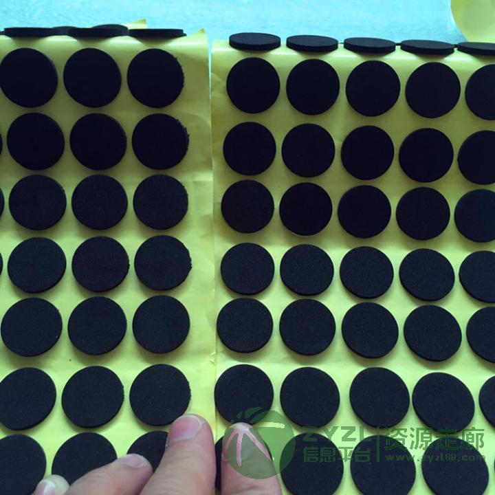 硅胶橡胶EVA模切冲型