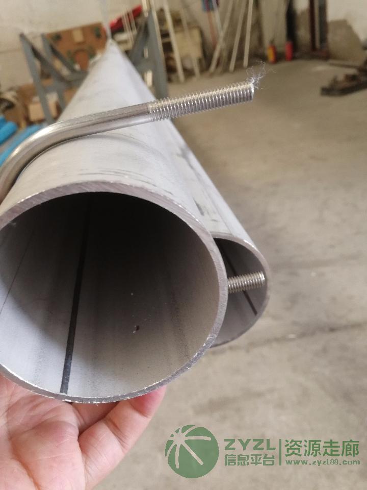 不锈钢工业流体管