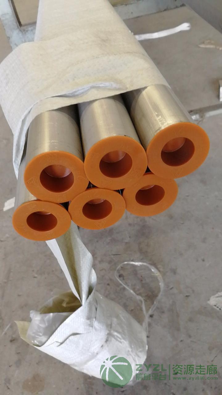 不锈钢工业流体管