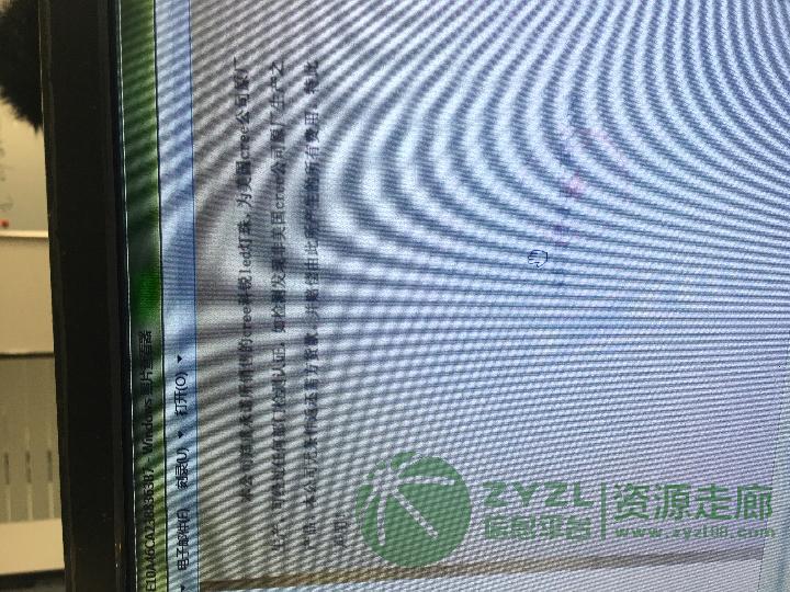 科锐，飞利浦3030大量出货