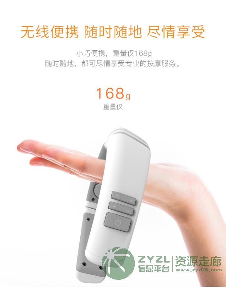 新颈椎按摩仪代发 颈部按摩器代发 颈椎按摩器代发 脖子按摩仪