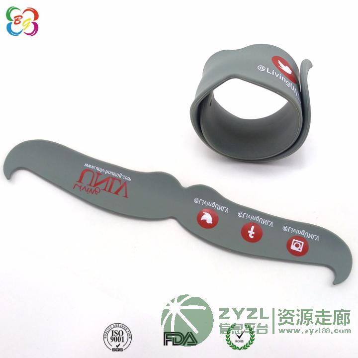 现模供应胡子啪啪手环,硅胶啪啪手腕带,弹片拍拍圈