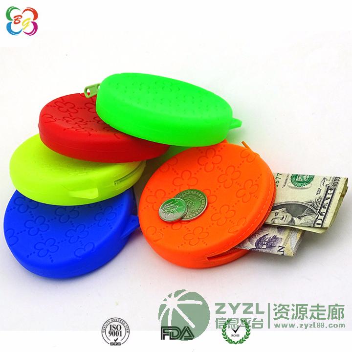 上海韩版风范硅胶钱包批发,圆形压花硅胶拉链包,迷你小手拿包
