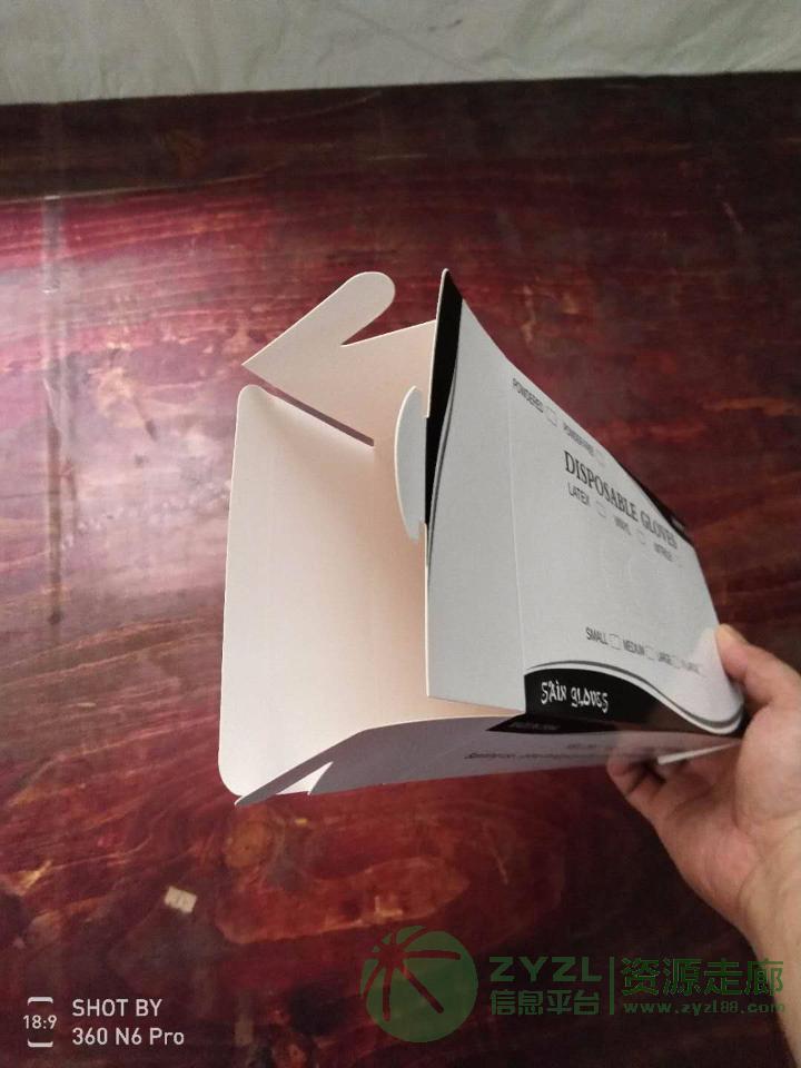 专业定做印刷彩盒纸箱，欢迎联系定制 13058006894