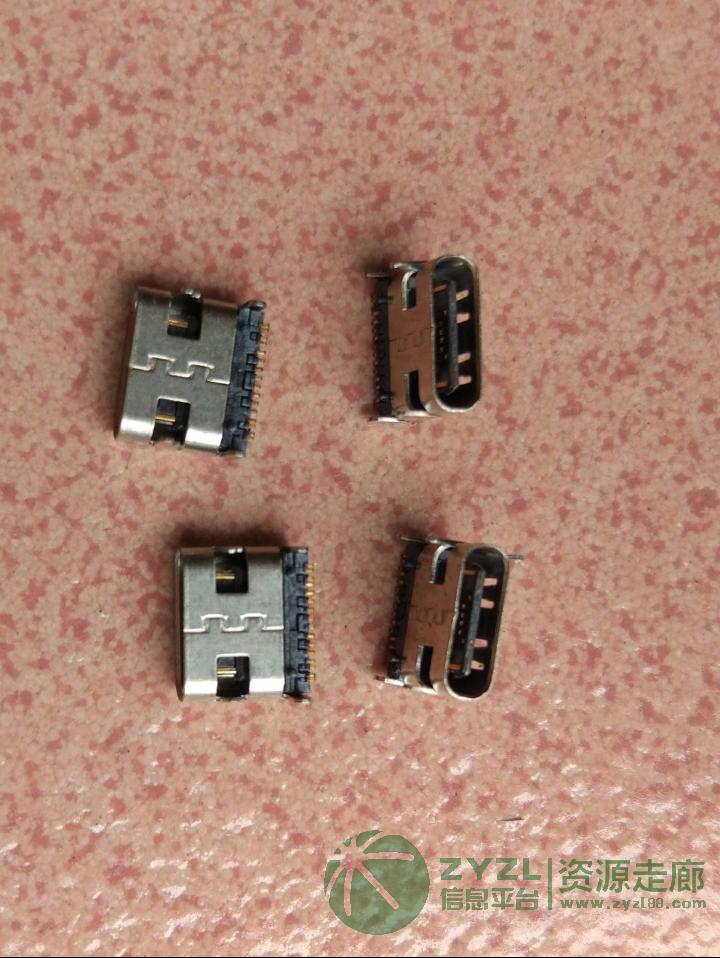 USB  TYPE-C 3.1 _16PIN母座