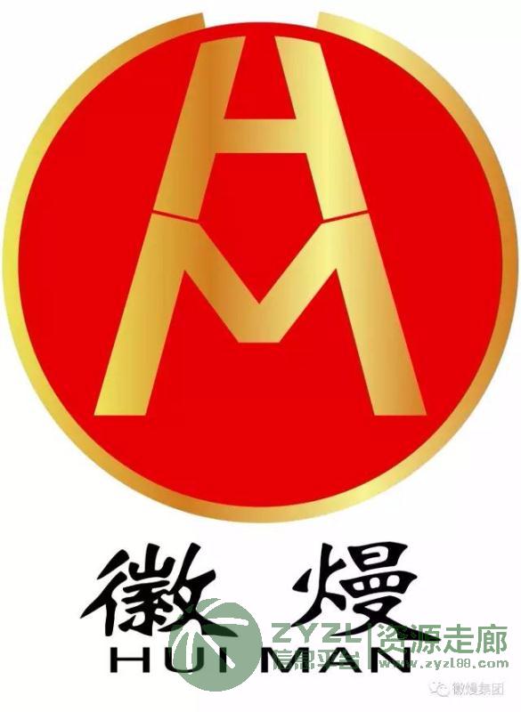 电机轴承，汽车轴承批发