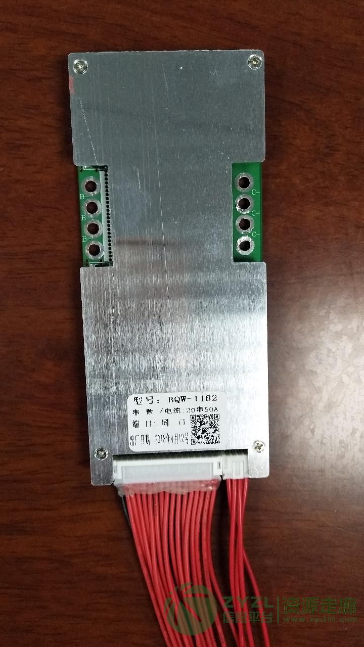 锂电池组保护板，动力保护板