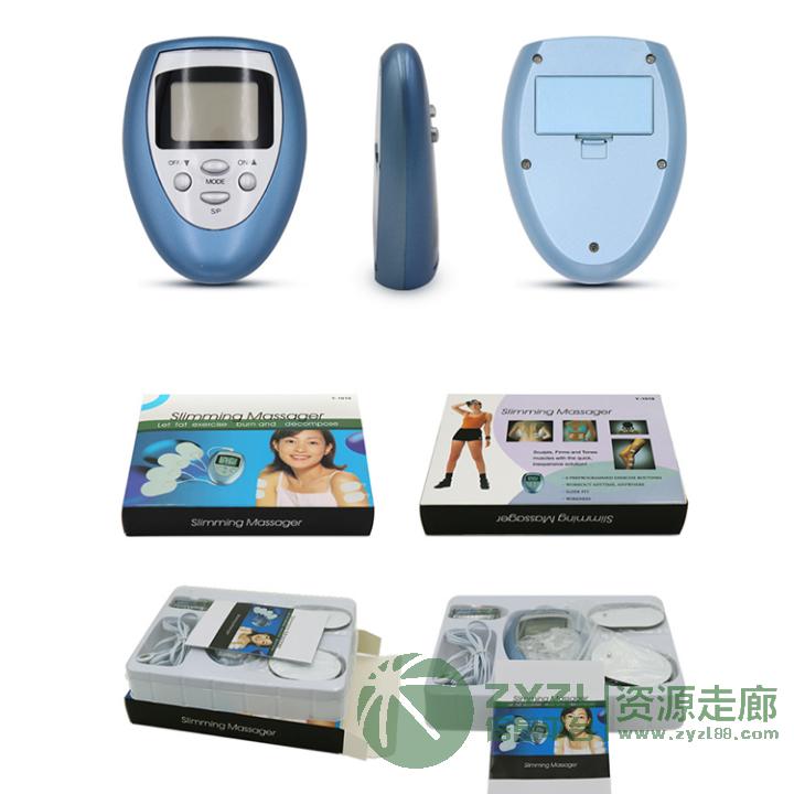 微商 淘宝 拼多多热卖  按摩器 护眼仪 按摩仪 一件代发