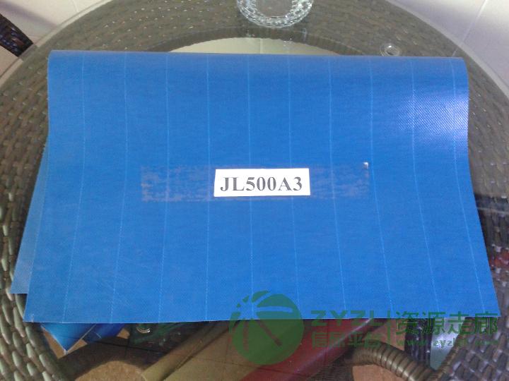 肇庆油布，肇庆油布批发，肇庆油布生产厂