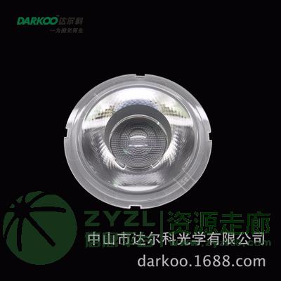 直径81MM 可选光束角10/24/36度 匹配CXA183