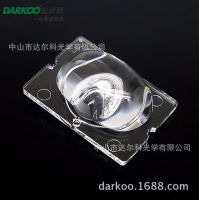led单颗透镜 1颗灯珠 直径29灯具透镜 光学镜片工矿灯路