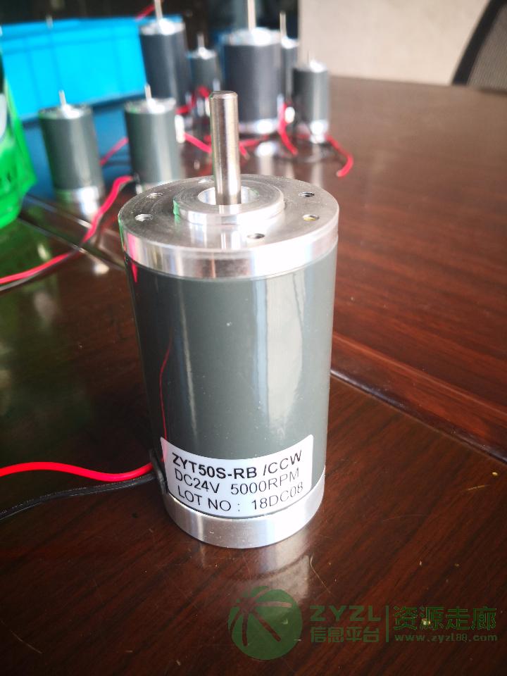 专业生产微型永磁直流电机规格齐全品质有保证