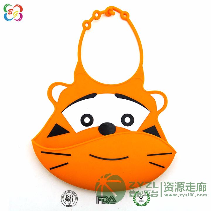 新款口水兜,宝宝食饭兜,婴幼儿围嘴围兜