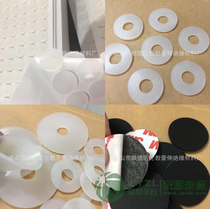 硅胶垫 硅胶垫圈 背胶硅胶垫