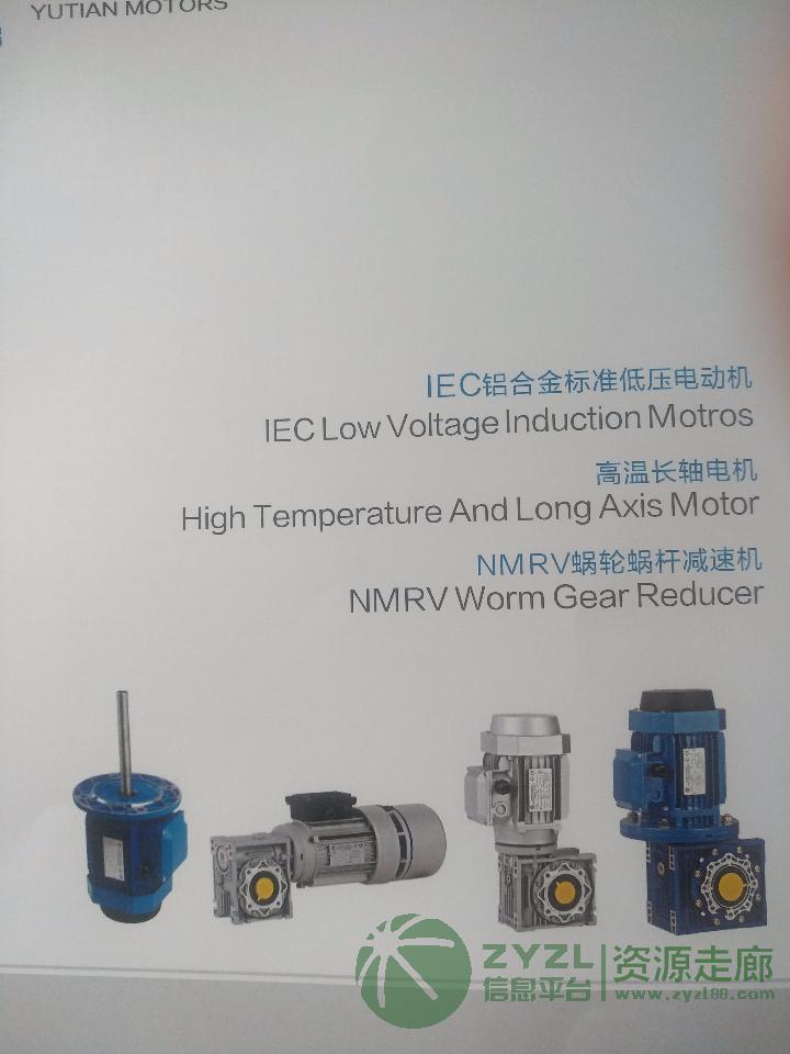 厂家直销减速电机，长轴电机，高温长轴等，按需非标定制
